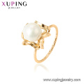 15457 xuping 18k gold plated fashion funky imitation pearl ring for ladies